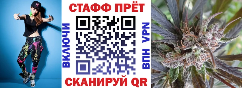 Виды наркоты Гвардейск Амфетамин  СК  МЕФ  Каннабис  ГАШИШ 