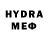 MDMA кристаллы Ruslan A7
