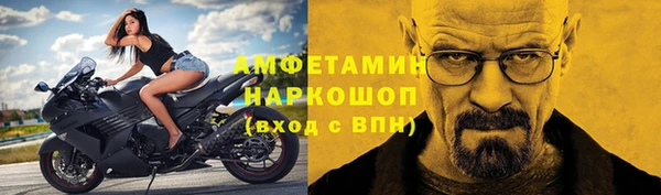 герыч Алексин