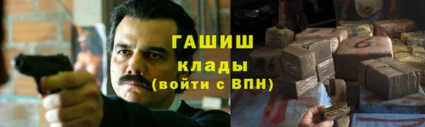 мефедрон мука Алексеевка
