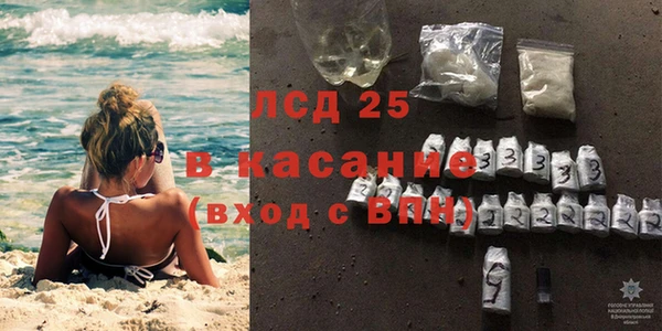 мескалин Алзамай