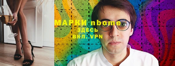 герыч Алексин