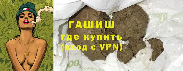 бутират Пересвет